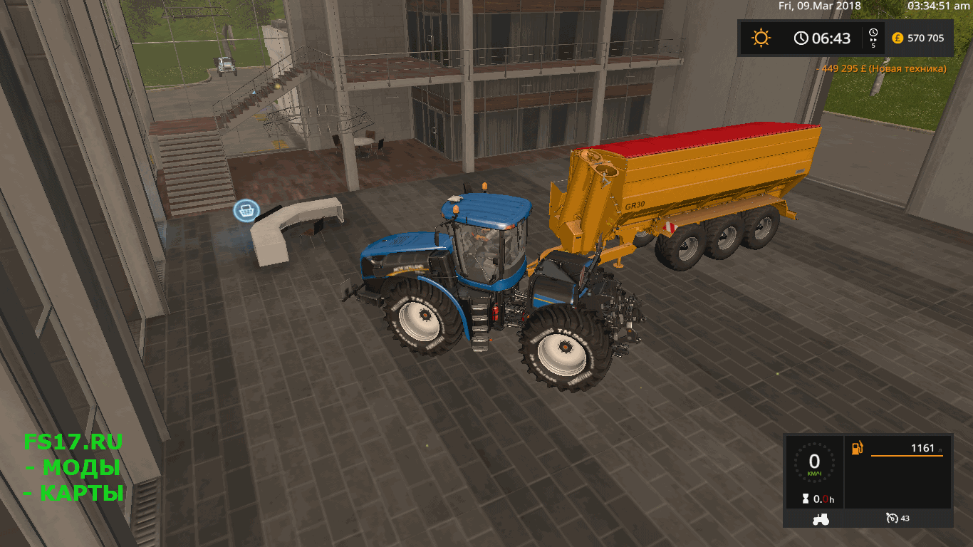 Прицеп перегрузчик RICHARD WESTERN GR30 V1.0.0.1 для Farming Simulator 2017