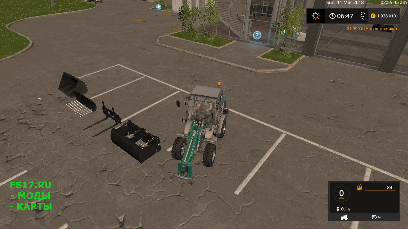 Пак оборудования ALO ANBAUGERÄTE [EXTERNE MODDER] V1.1.0.0 для Farming Simulator 2017