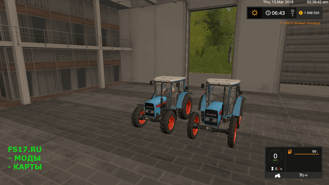 Трактор EICHER 2070 KOENIGSTIGER PROTOTYPE V1.0 для Farming Simulator 2017