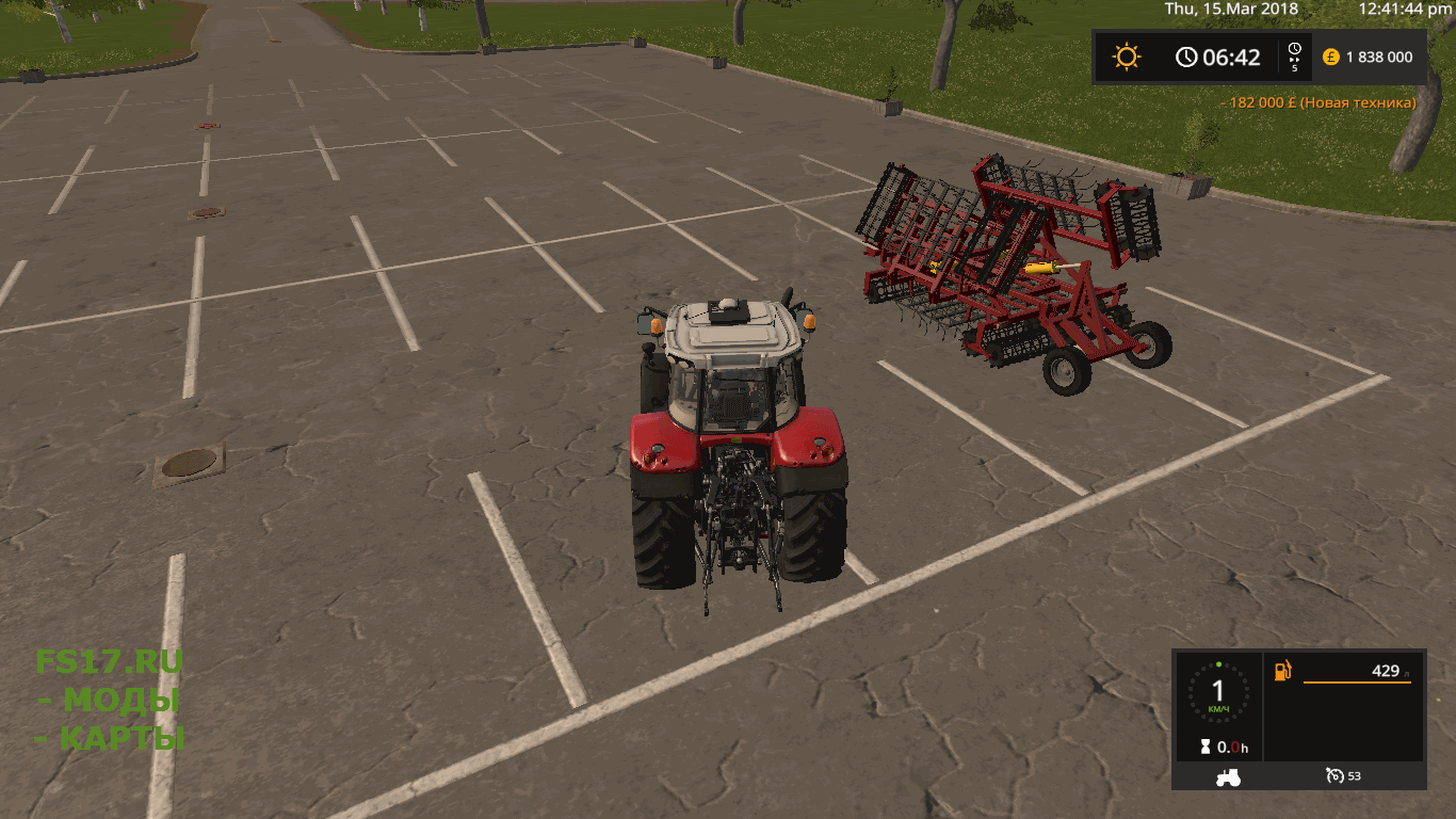 Культиватор АКШ 7.2 v 1.1 для Farming Simulator 2017