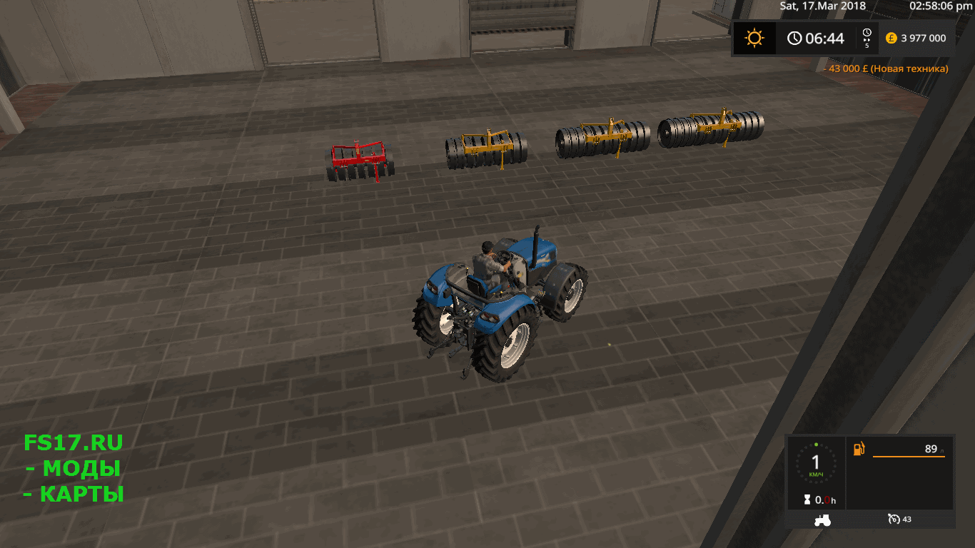 Уплотнитель силоса METALTECH SILO-ROLLER PACK V1.0.0.0 для Farming Simulator 2017