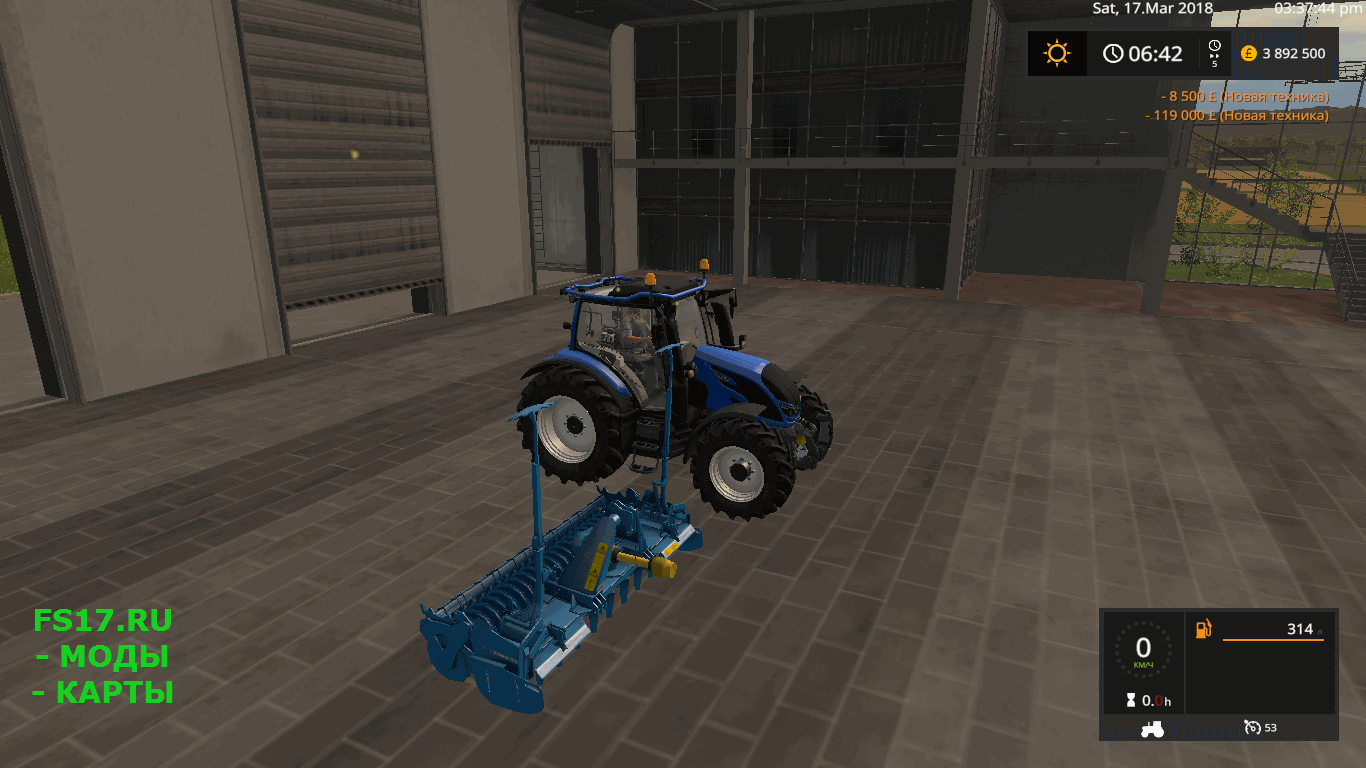 Культиватор LEMKEN ZIRKON 10/300 V1.0.0.0 для Farming Simulator 2017