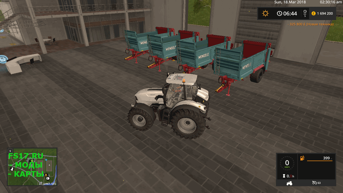 Разбрасыватель навоза MENGELE ES10000 TA [EXTERNE MODDER] V1.0.0.1 для Farming Simulator 2017