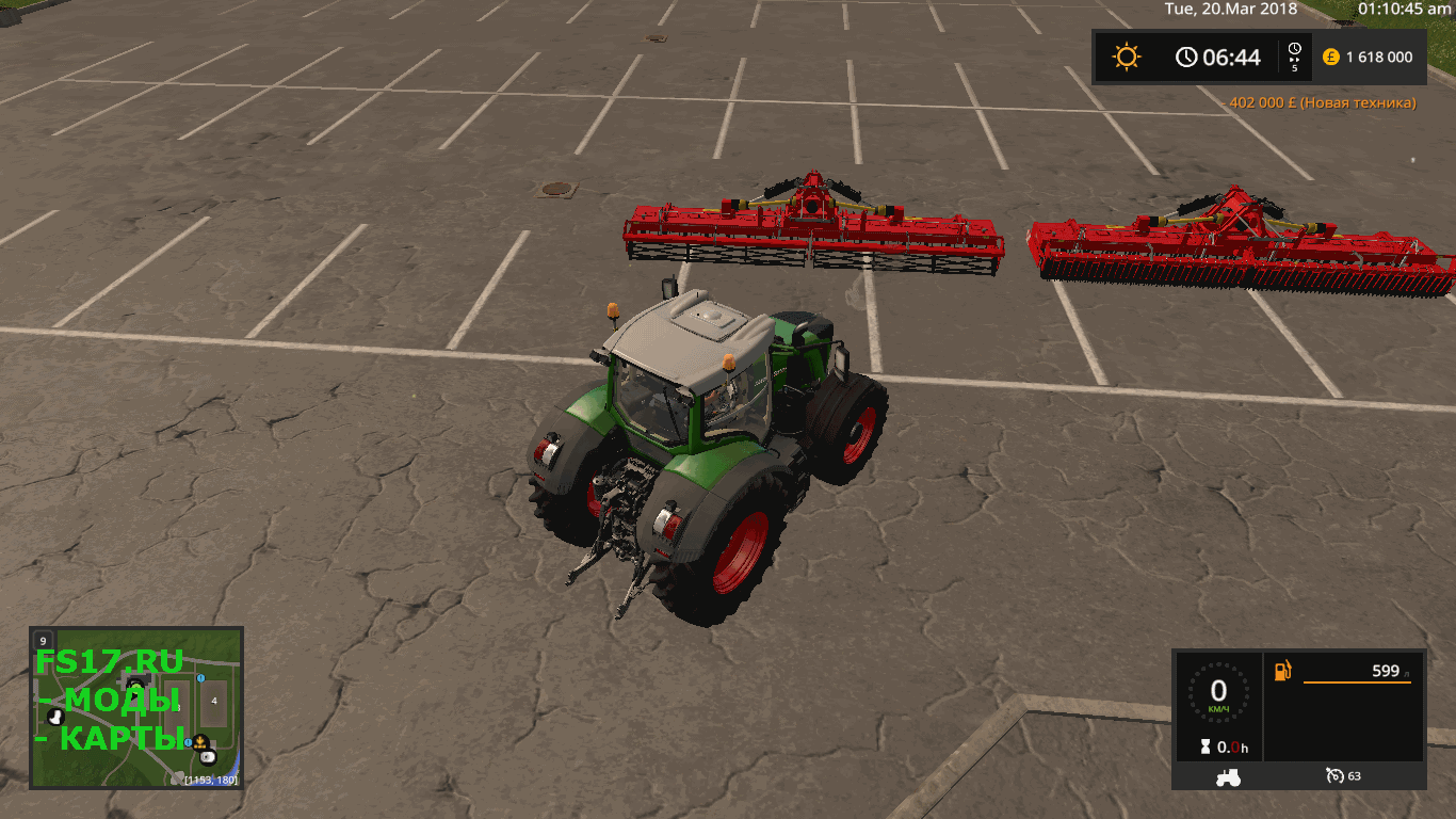 Культиватор BREVIGLIERI TEKNOFOLD 450 800 V1.0 для Farming Simulator 2017