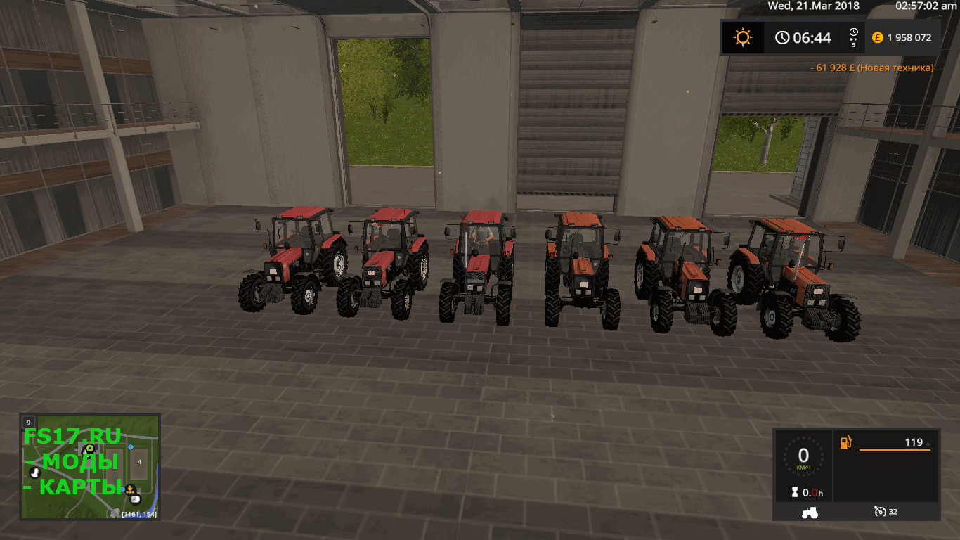 Пак тракторов МТЗ v 2.0 для Farming Simulator 2017