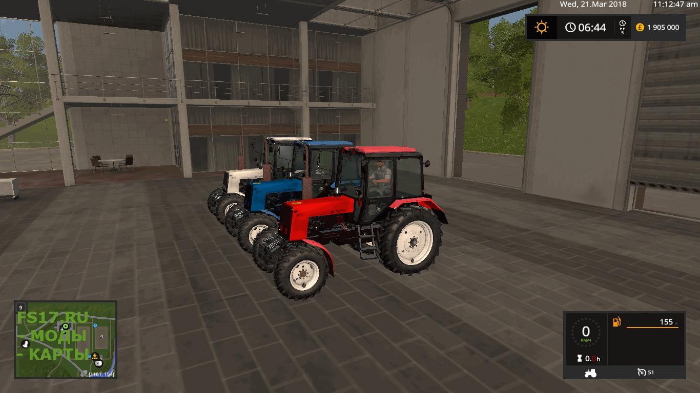 Трактор МТЗ 1025 vм 4.0 для Farming Simulator 2017