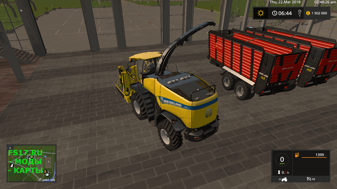 Силосный прицеп KVERNELAND SILO TRAILER V1.0.0.1 для Farming Simulator 2017