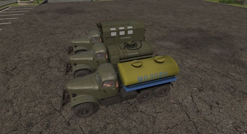 Пак ЗиЛ 157 КД v 1.1.0.1 для Farming Simulator 2017