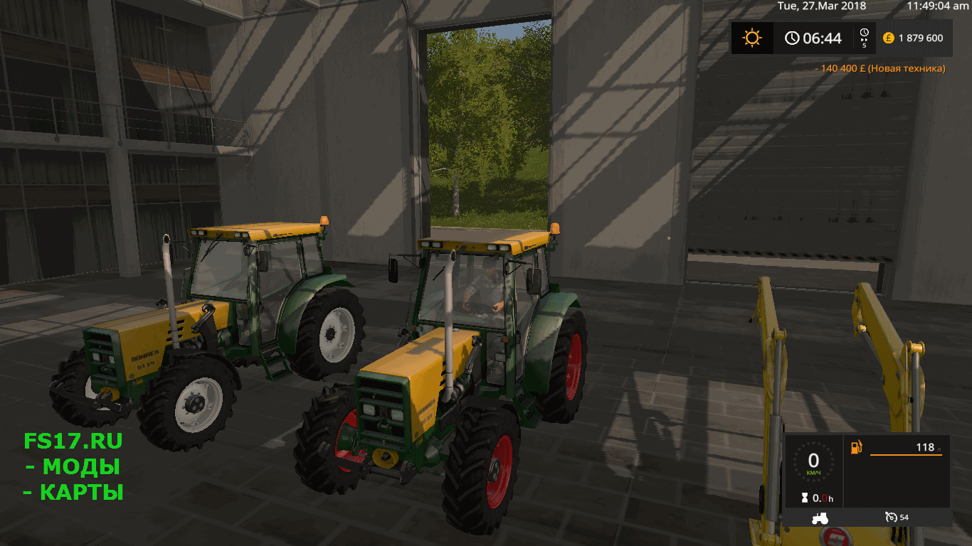 Трактор BUEHRER6135A V1.1.0.0 для Farming Simulator 2017