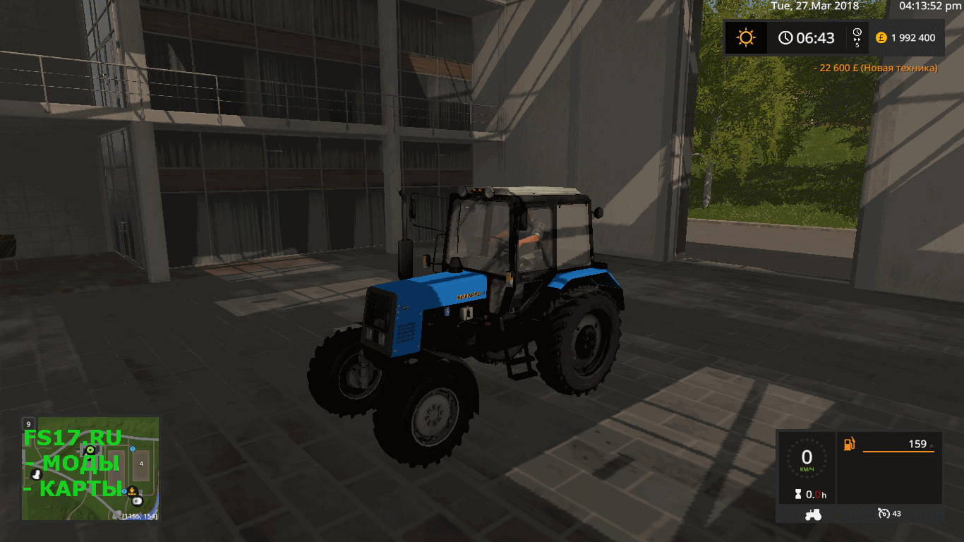Трактор МТЗ 1021 v 1.1 для Farming Simulator 2017