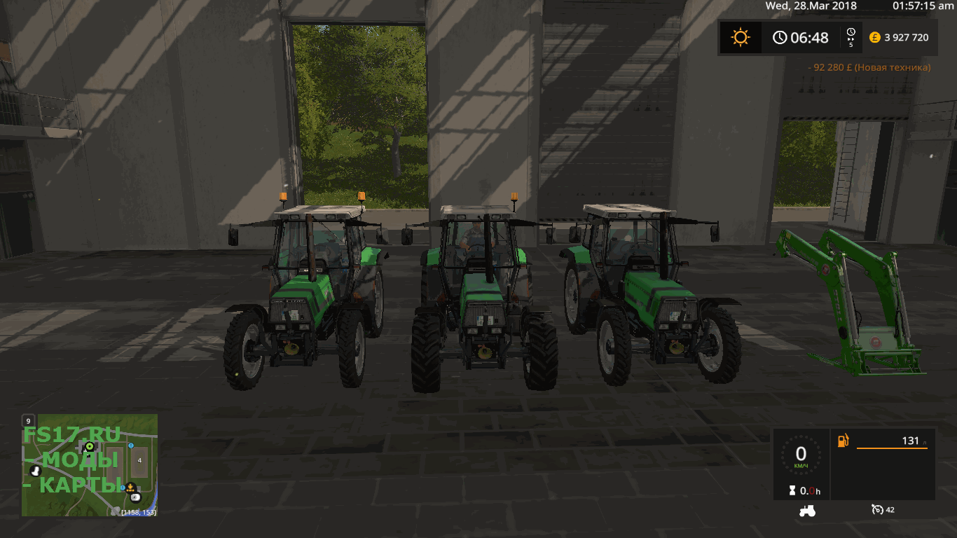 Пак тракторов DEUTZ AGROSTAR 4.71 - 6.31 SET V1.2.0.0 для Farming Simulator 2017