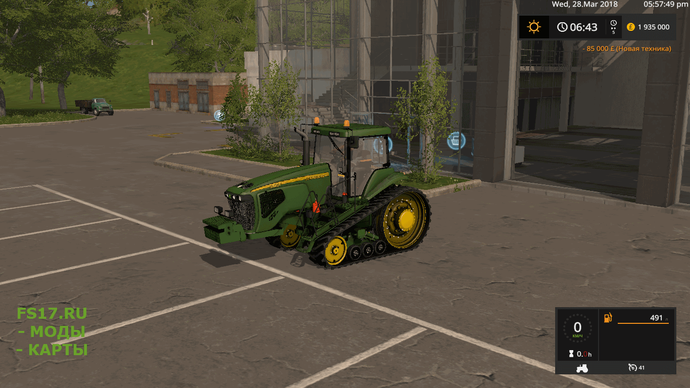 Трактор JOHN DEERE 8520T V1.0.0.0 для Farming Simulator 2017