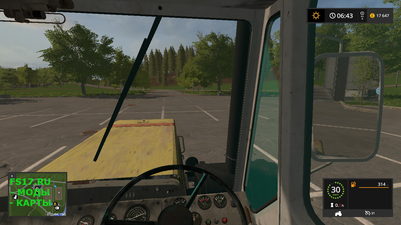 Трактор Т 150 К v 1.3 для Farming Simulator 2017