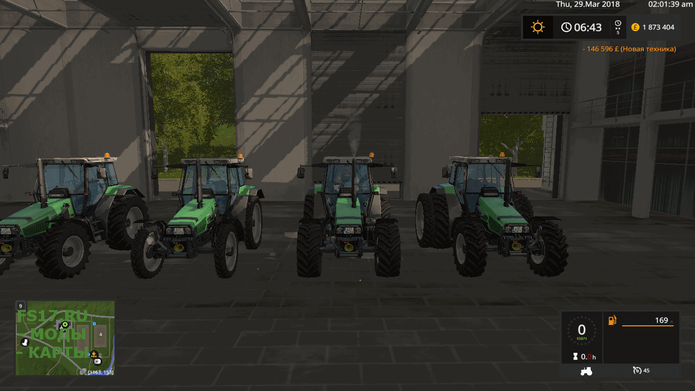 Трактор DEUTZ AGROSTAR 6.38 V2.0.0 для Farming Simulator 2017