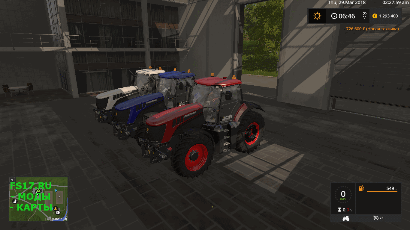 Трактор JCB FASTRAC 8000 V1.2 для Farming Simulator 2017