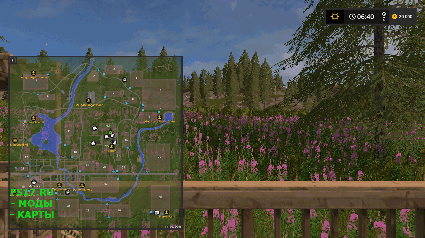 Карта DORF GODSHORN V1.3.0.0 для Farming Simulator 2017