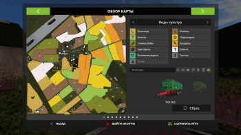 Карта GEMEINDE RADE RELOADED V3.0.1.0 для Farming Simulator 2017