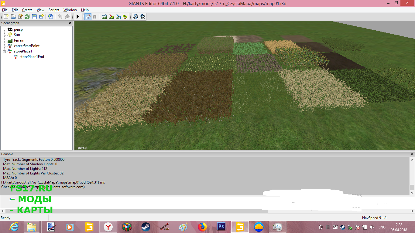 Giants editor 22. Чистая карта для Farming Simulator 2017. Пустая карта для ФС 17. Мод ФС 17 карты пустые. Объекты giants Editor.
