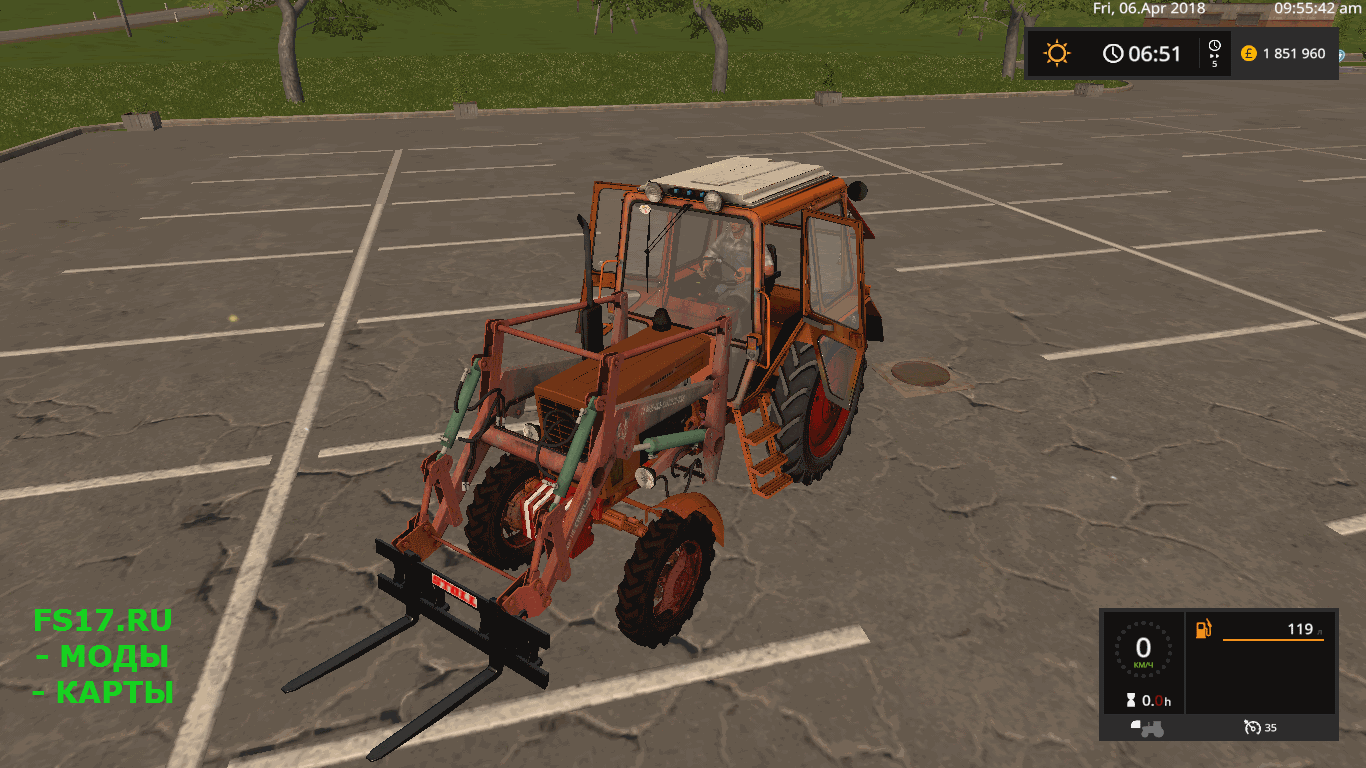 Трактор МТЗ Мастер v 1.1 для Farming Simulator 2017