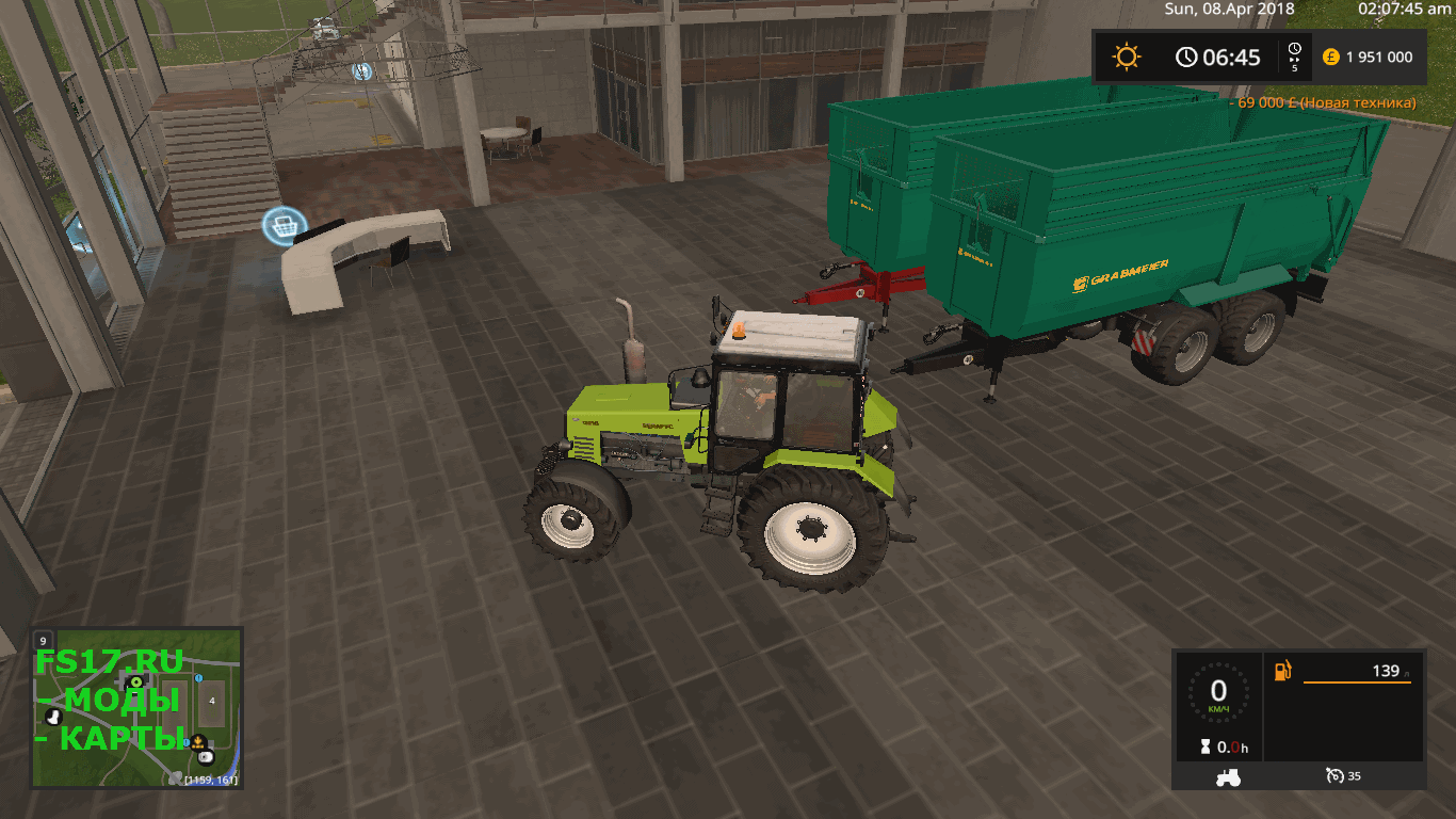Прицеп GRABMEIER MULDENKIPPER V3.0.0 для Farming Simulator 2017