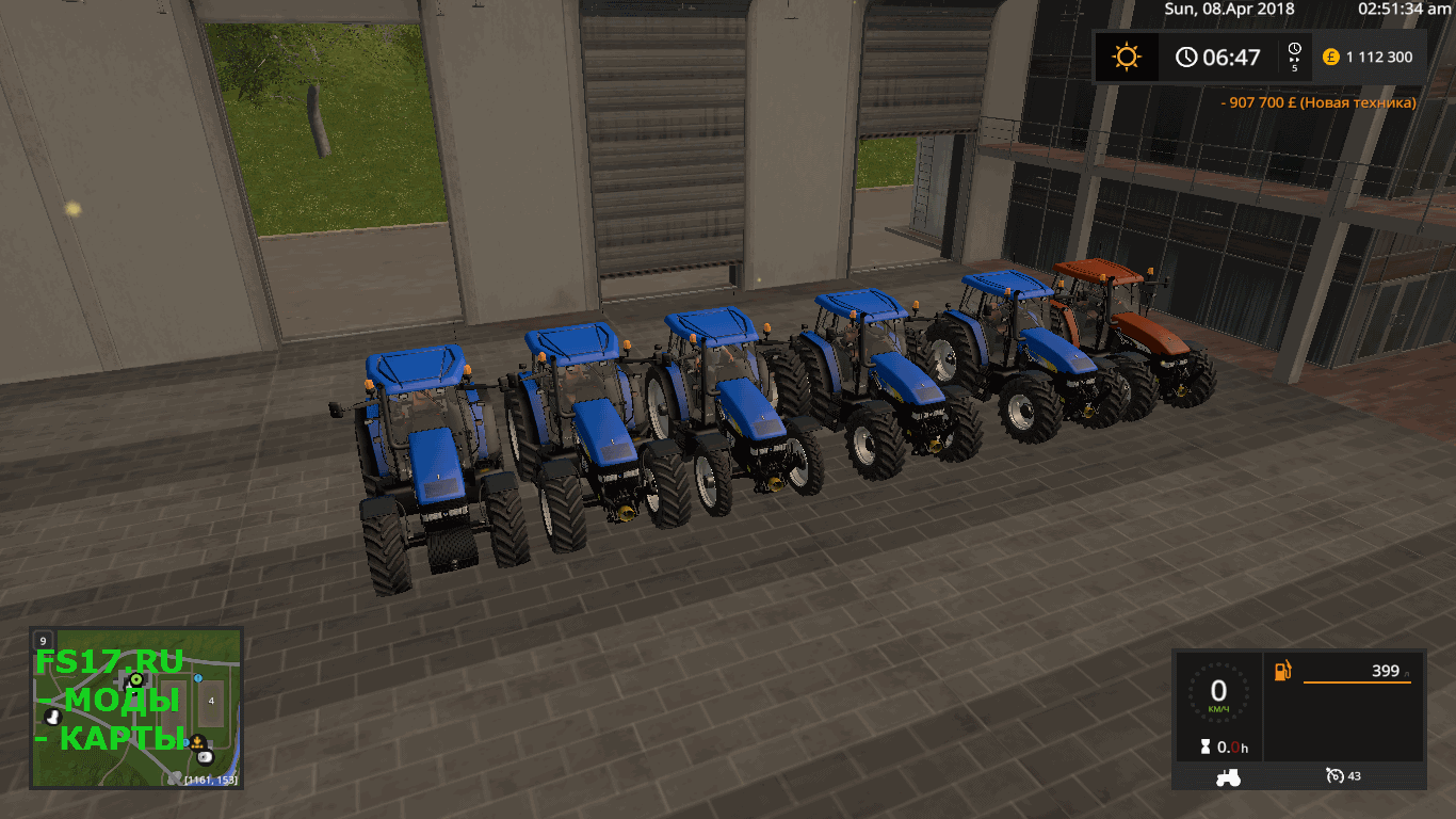 Трактор NEW HOLLAND TM 175/190 DH V1.0 для Farming Simulator 2017