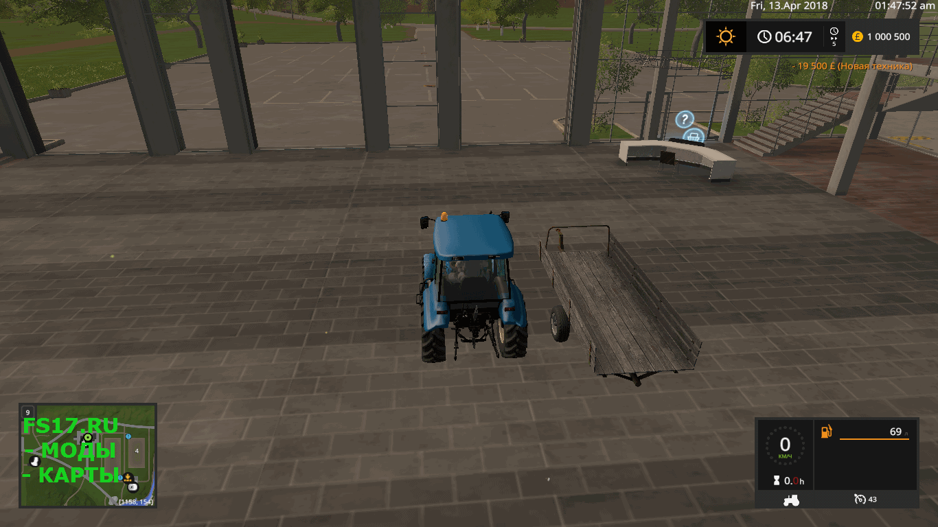 Прицеп для тюков HOPS TIPPER V2.0 для Farming Simulator 2017