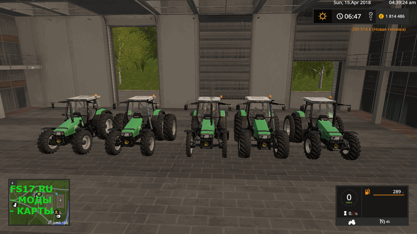 Трактор DEUTZ AGROSTAR 6.08 - 6.38 DH V1.0.0.0 для Farming Simulator 2017