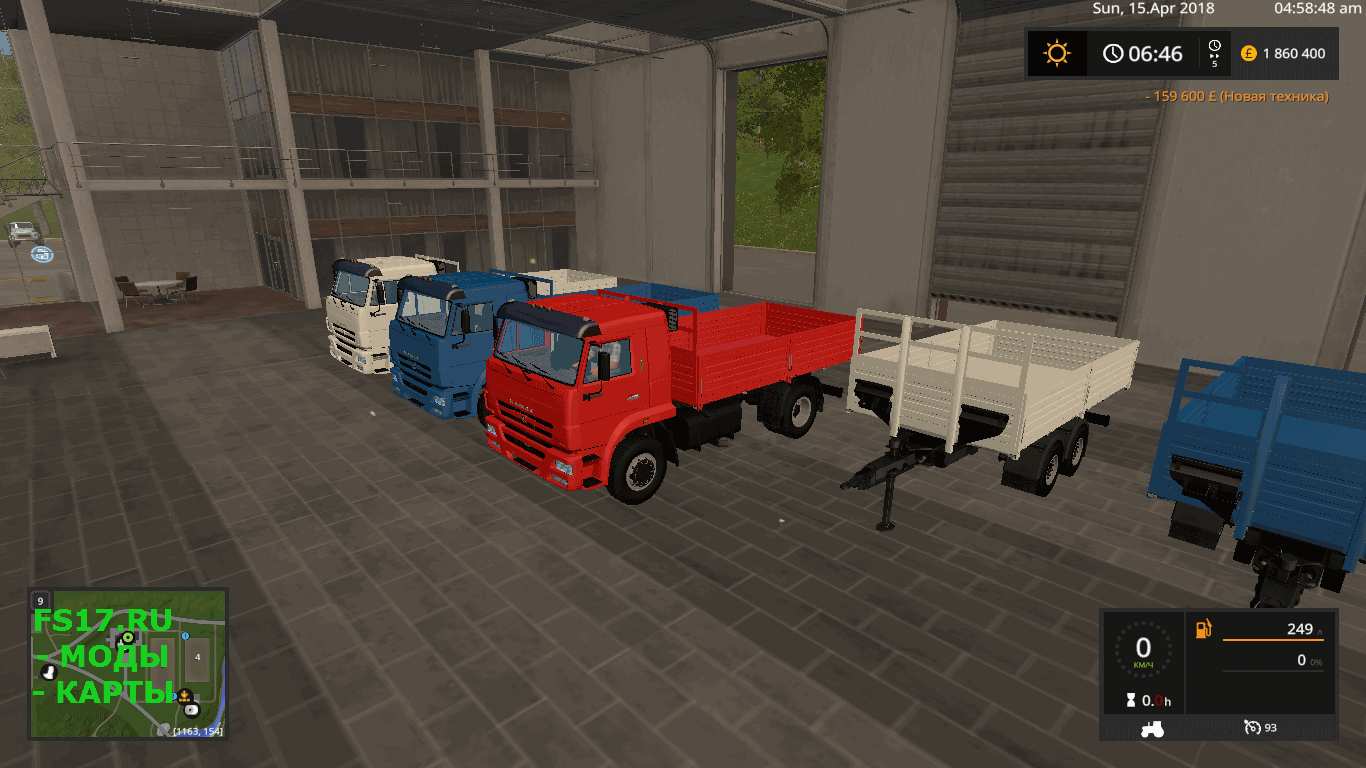 Пак КамАЗ 45253 4X2 + TRAILER V1.1.0.0 для Farming Simulator 2017