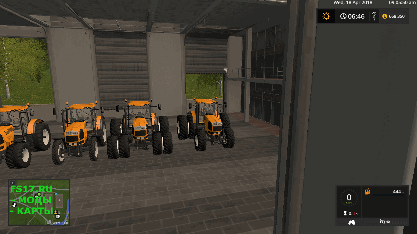 Трактор RENAULT ATLES 925RZ V1.1 для Farming Simulator 2017