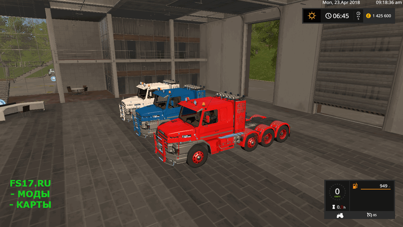 Тягач SCANIA 112E V1.0 для Farming Simulator 2017