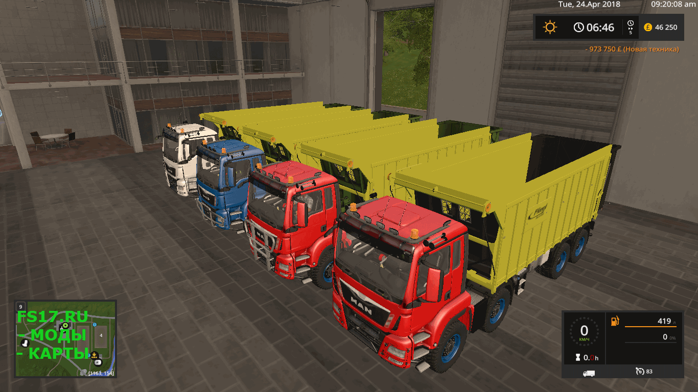 Грузовик MAN TGS FLIEGL 8X8 V3.4 для Farming Simulator 2017