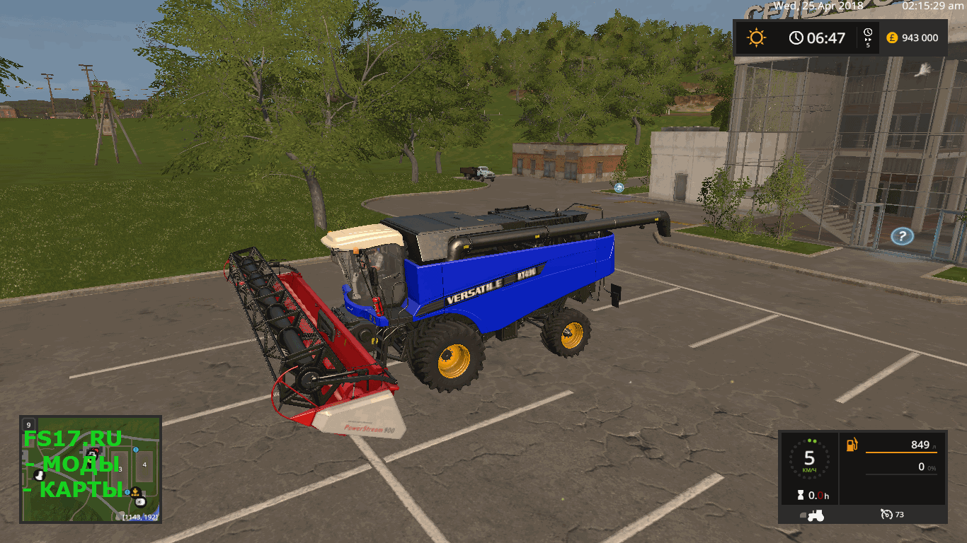 Комбайн Versatile Rt490 Blue V10 для Farming Simulator 2017 Farming Simulator игра Фермер 0996