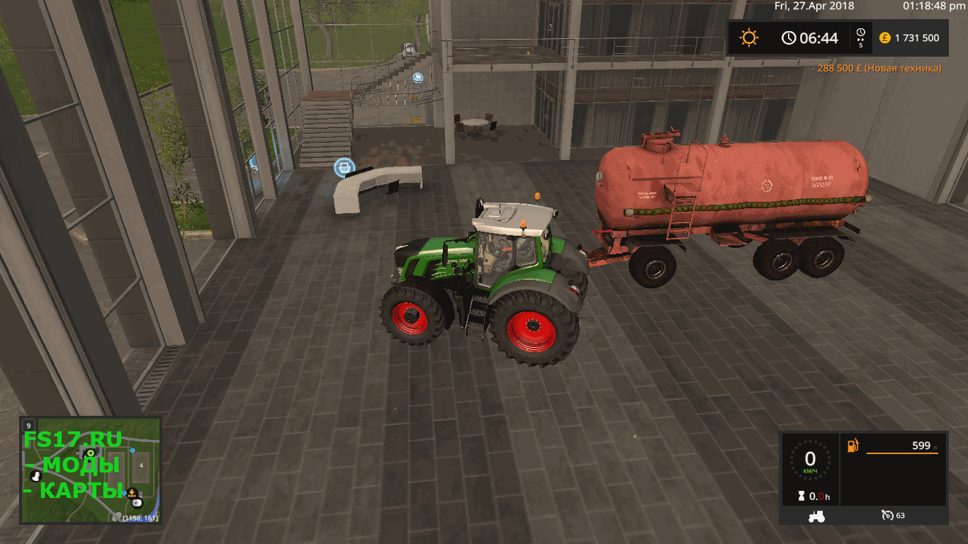 Разбрасыватель жидкого навоза МЖТ 16 v 3.0 для Farming Simulator 2017