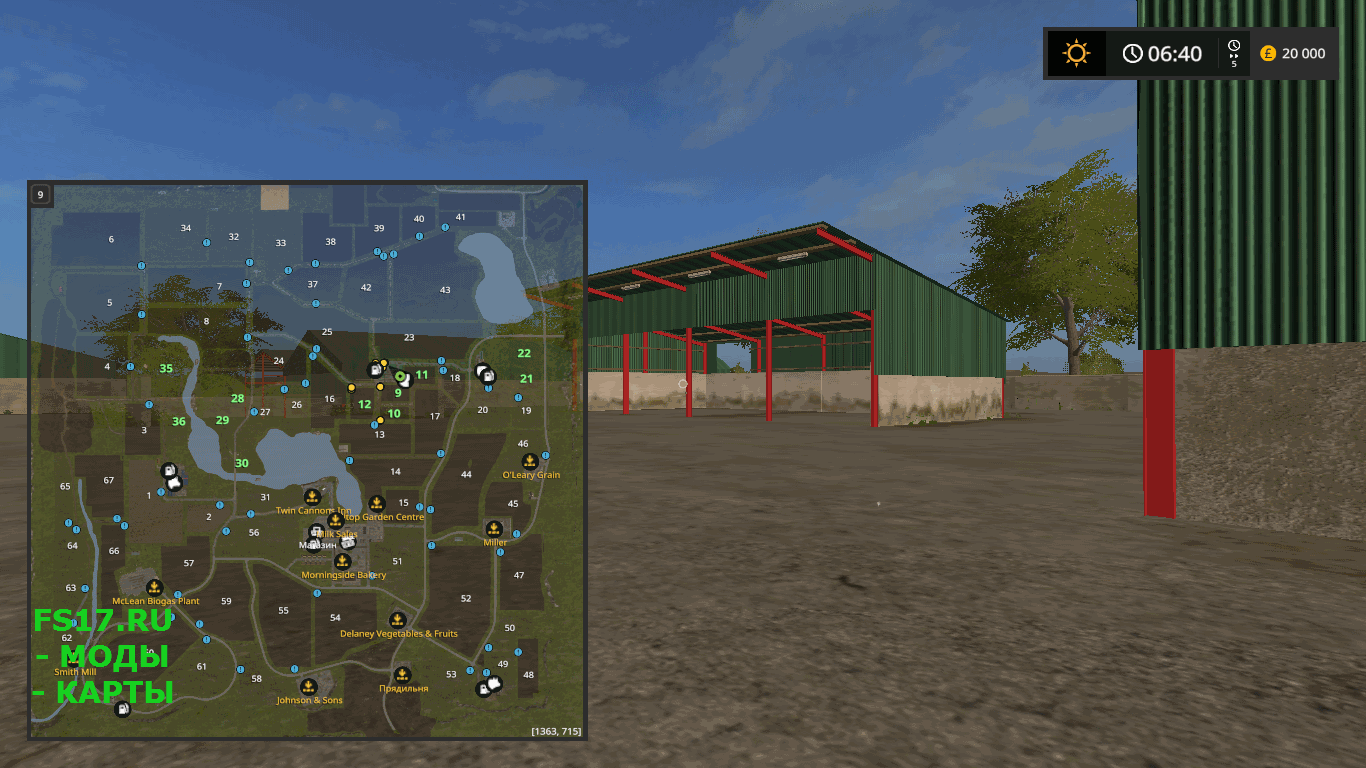 Карта MILLHOUSE FARM V1.0.0.0 для Farming Simulator 2017