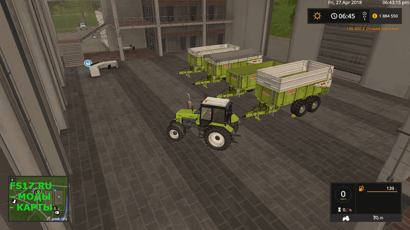 Прицеп CLAAS CARAT 180T V1.0 для Farming Simulator 2017