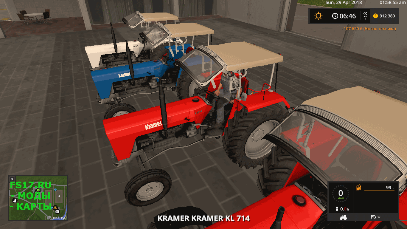 Трактор KRAMER KL714 V0.9 для Farming Simulator 2017