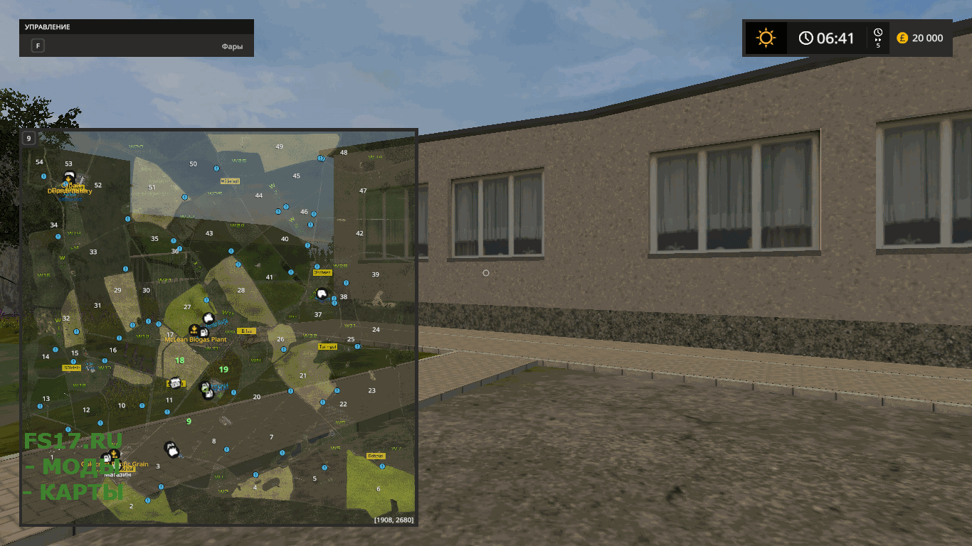 Карта SUDTHURINGEN MAP V3.0 для Farming Simulator 2017