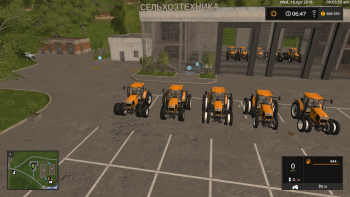 Трактор RENAULT ATLES 925RZ V1.1 для Farming Simulator 2017