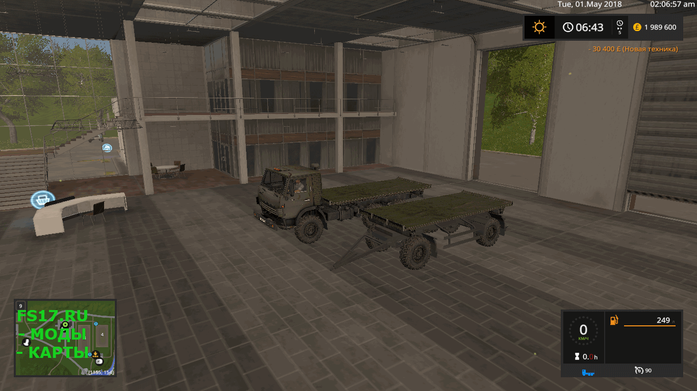 Пак КамАЗ 4310 Платформа v 2.3 для Farming Simulator 2017