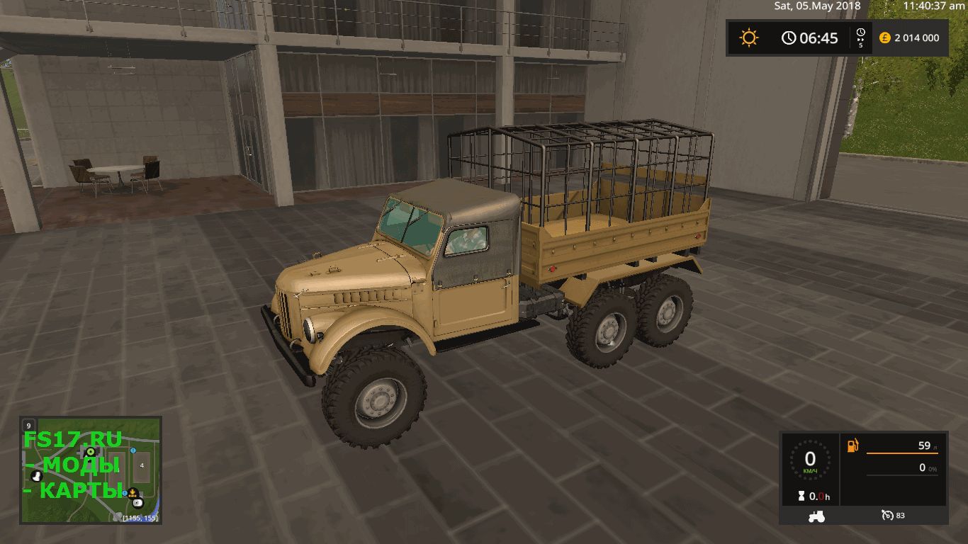 Грузовик ГАЗ 69 Скотовоз v 1.0 для Farming Simulator 2017