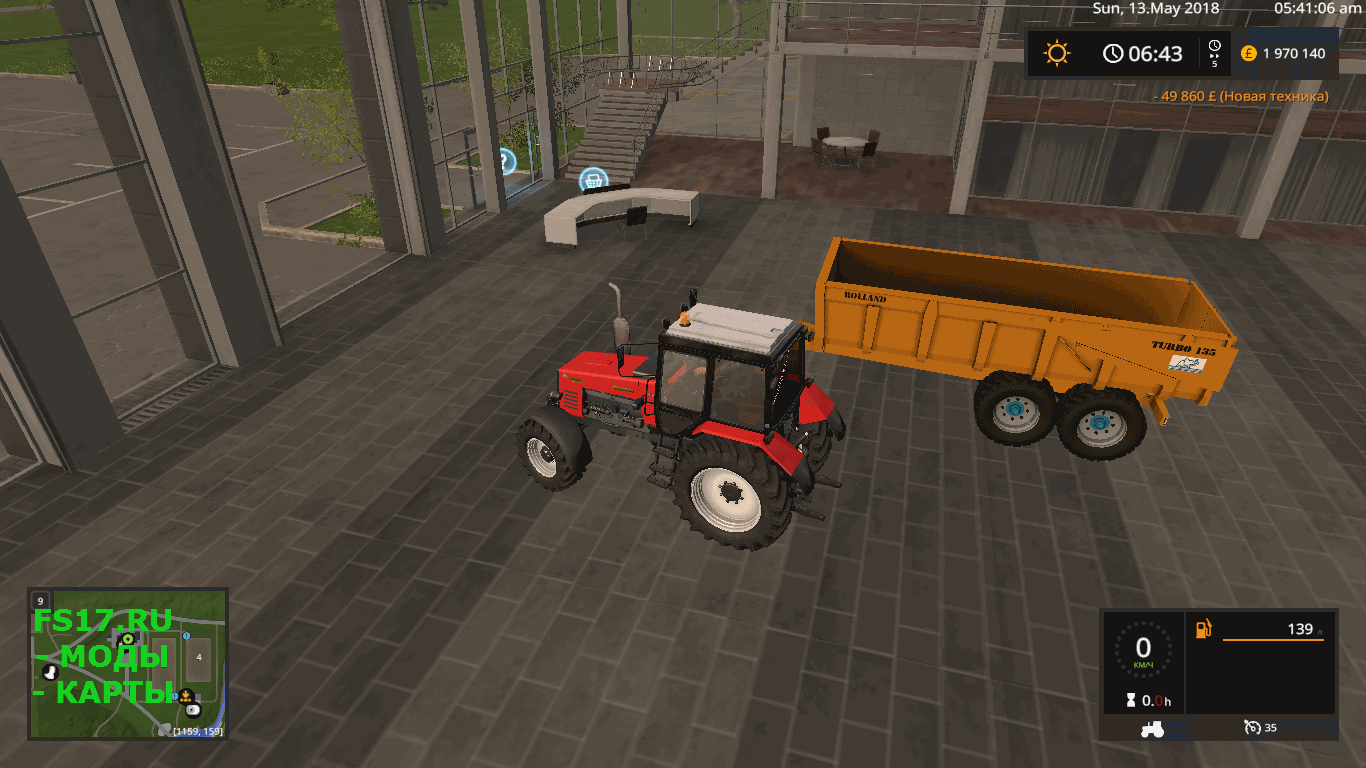 Прицеп ROLLAND TURBO135 V2.0 для Farming Simulator 2017