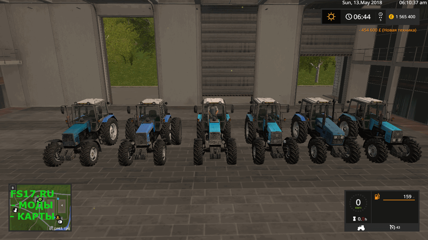 Пак тракторов МТЗ-1221 v 1.0 для Farming Simulator 2017