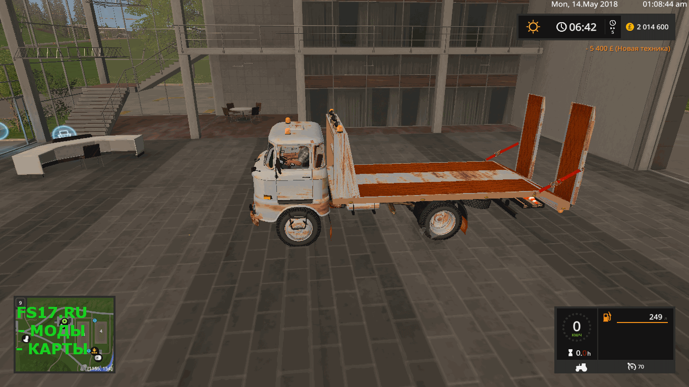 Грузовик IFA W 50 ABSCHLEPPER V1.0 для Farming Simulator 2017
