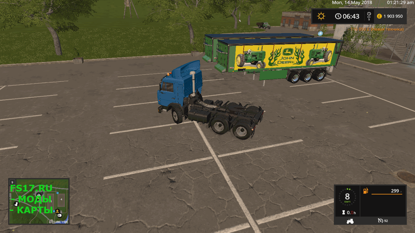 Полуприцеп GREEN ENVY V1.0 для Farming Simulator 2017