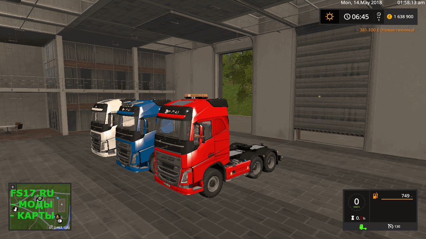 Тягач VOLVO FH16 750 (KURZER RADSTAND) V1.2 для Farming Simulator 2017