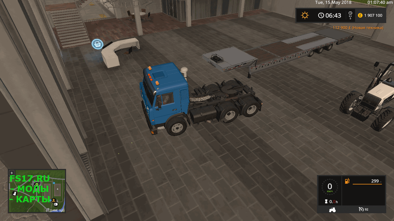 Трал TRAIL KING 110HT V1.0.0.2 для Farming Simulator 2017
