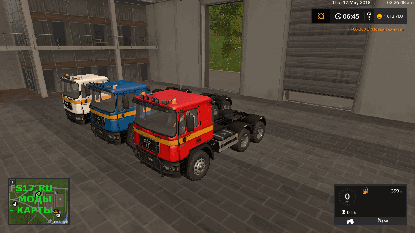 Пак MAN JOSKIN PACK V1.0.0.0 для Farming Simulator 2017