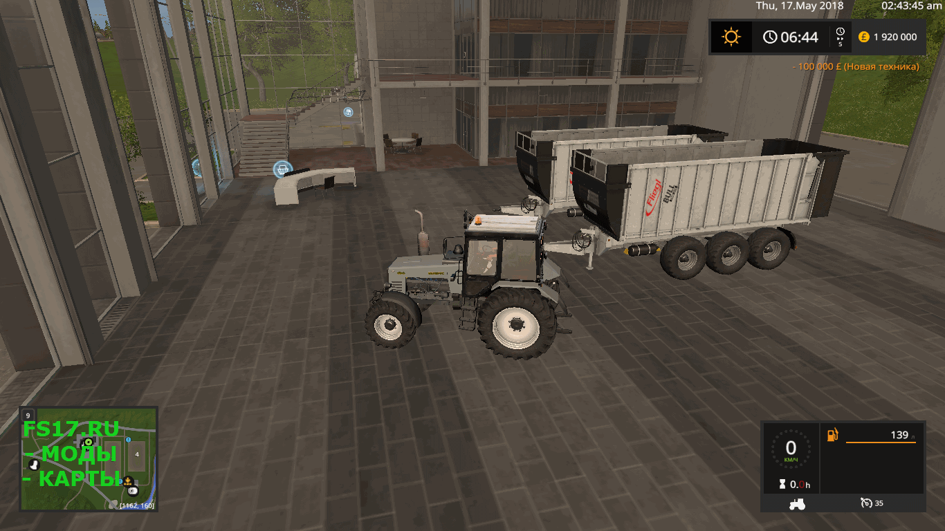Пак прицепов FLIEGL TMK BULL 271/376 V1.0.0.0 для Farming Simulator 2017
