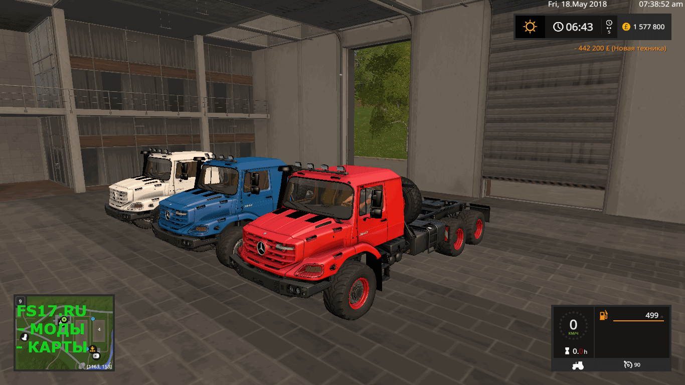 Тягач MERCEDES-BENZ ZETROS V1.0.0 для Farming Simulator 2017