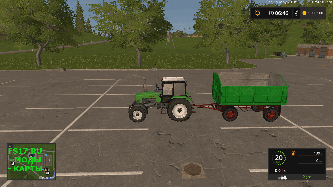 Пак прицепов Mbp 65 Silage Trailer Pack V10 для Farming Simulator 2017 Farming Simulator 6097